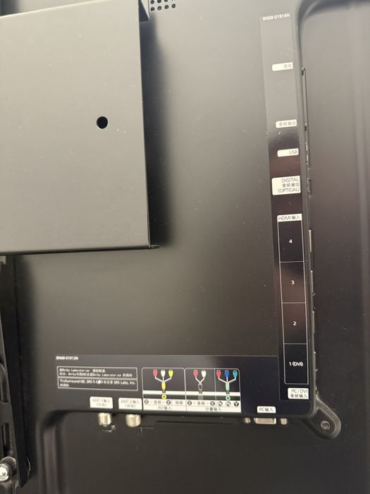 Продаю телевизор Samsung