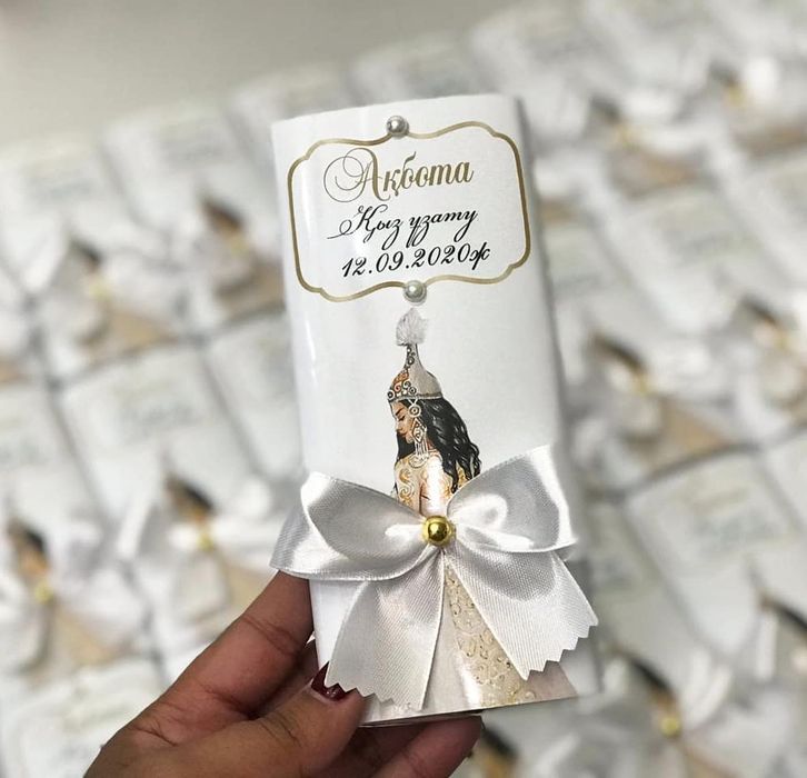 Тойбастар, Бонбоньерки