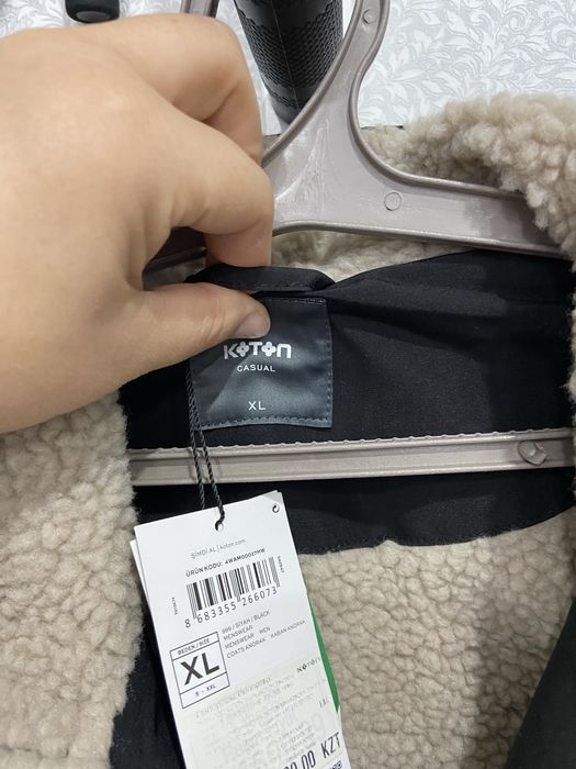 Продам абсалютно новую куртку