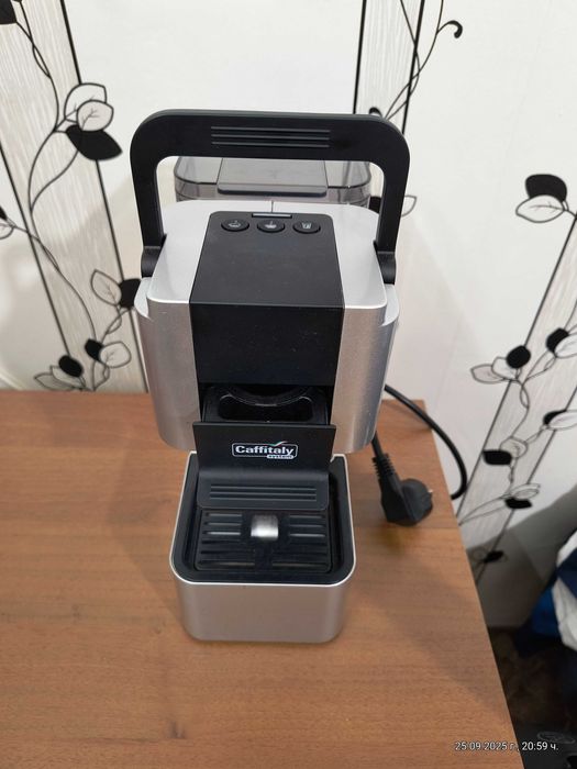Капсулна кафе машина Caffitaly System IRIS S27 - сребро, +20капсули.