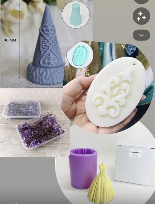 Продам молды для гипса и свечей