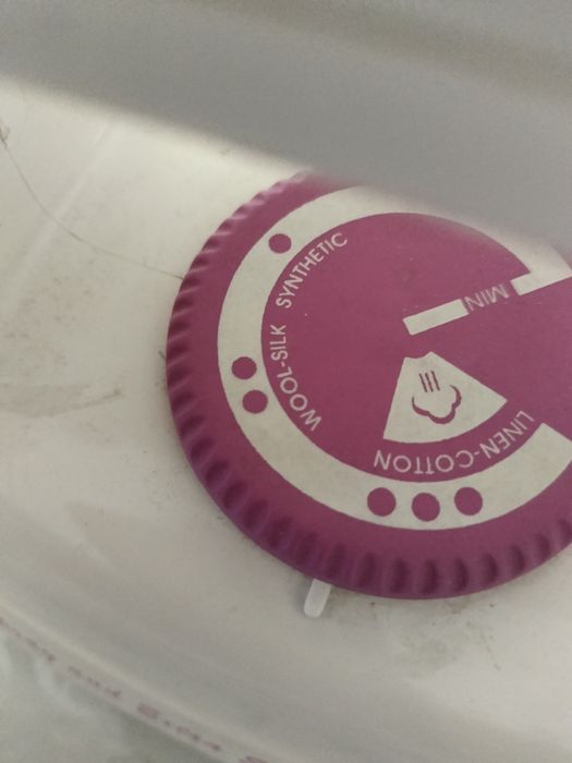 Продам паровой утюг