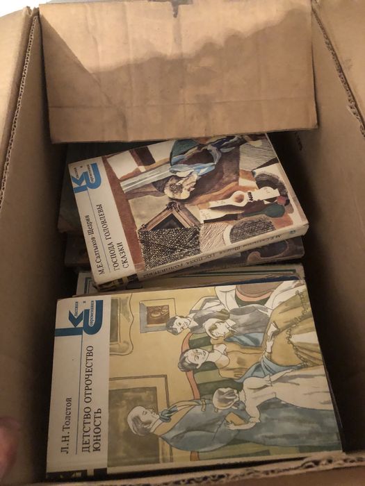 Продам книги разные