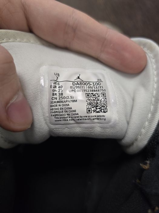 Обувки Jordan Nike