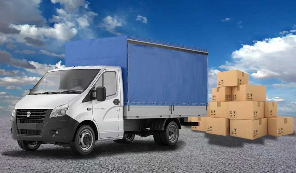 Газель+грузчики 24/7