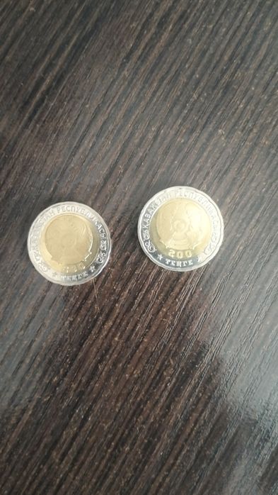 Коллекционные монеты 80 лет