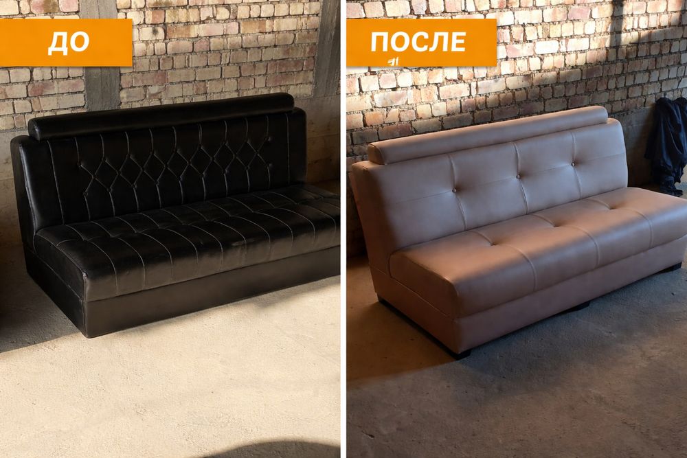 Недорого!  Качественный ремонт и обивка мебели