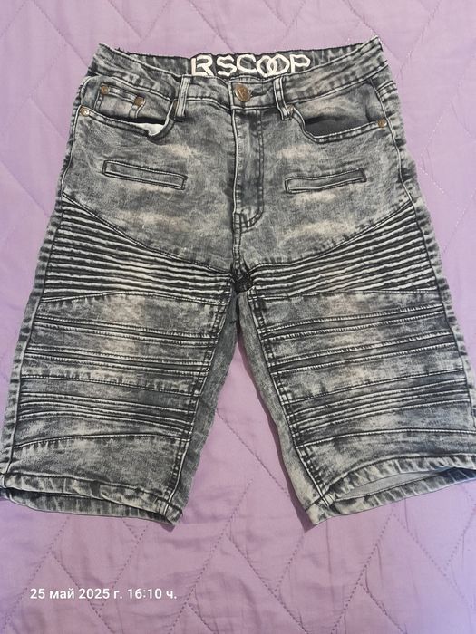 Къси дънки момче