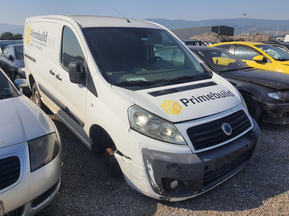 На части! Fiat Scudo 2.0 JTD