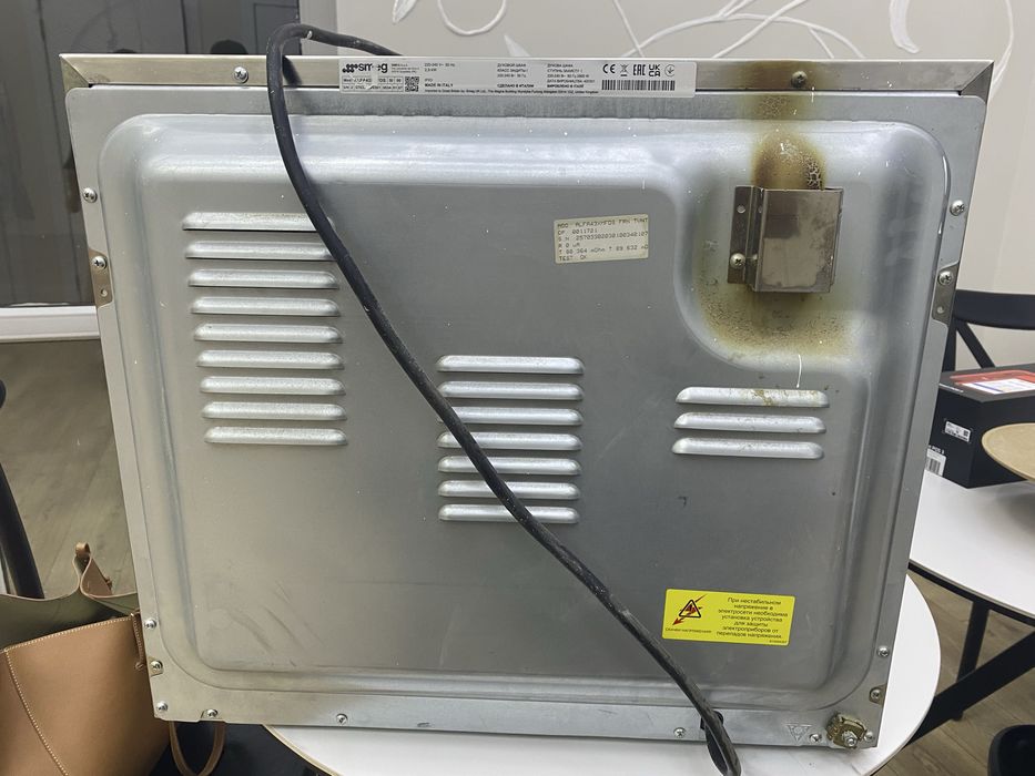 Печка SMEG Alfa 43