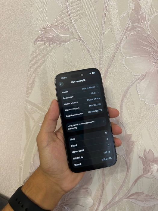 Iphone 14 pro sotiladi