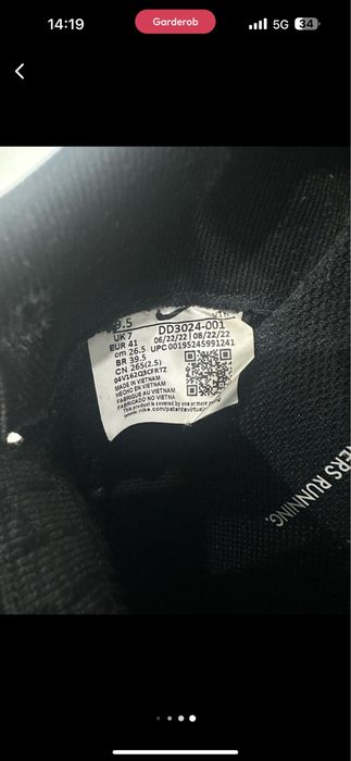 Кроссовки Nike, новые