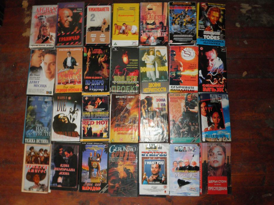 Видео касети с филми, анимация и др,