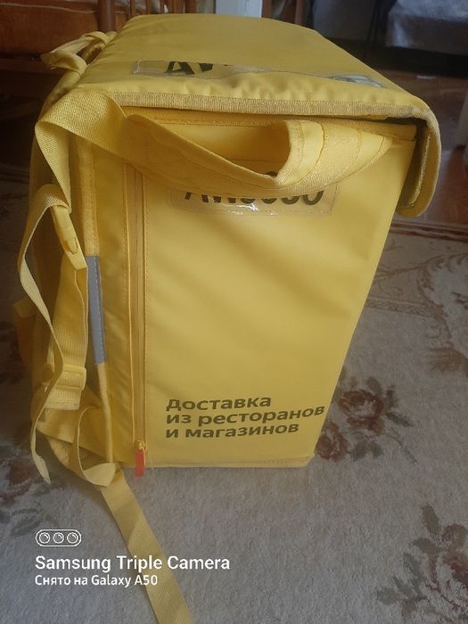 Продам сумку курьера Яндекс Go
