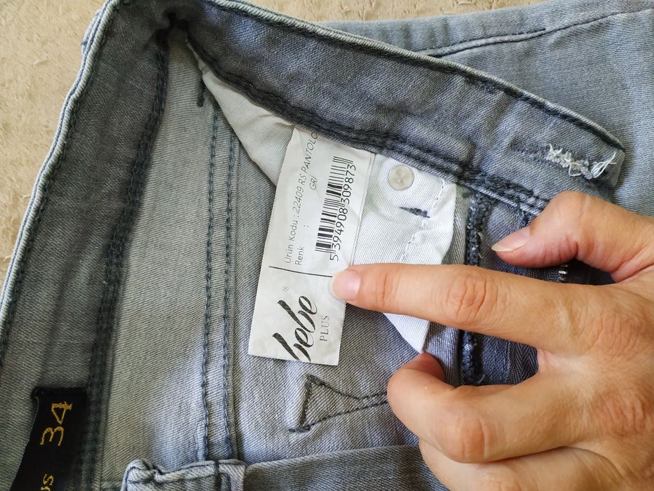 Джинсы bebe xs-s