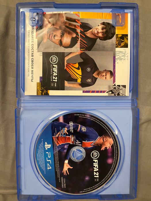 Продам игру FIFA 2021  на PS4 PS 5