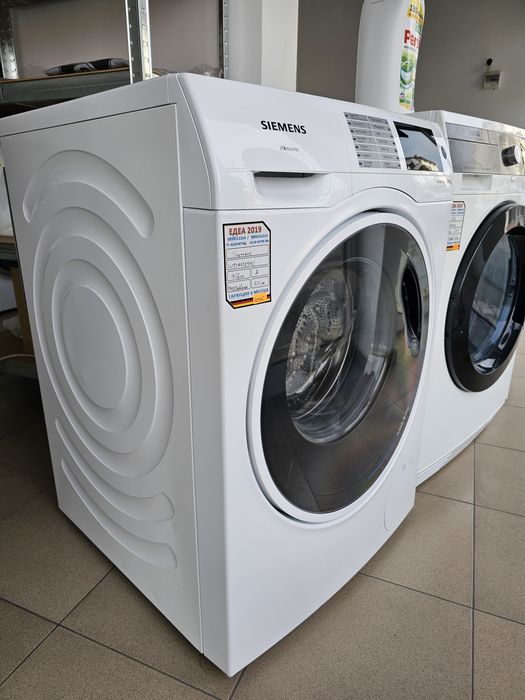 Комбинирана пералня със сушилня SIEMENS iQ500