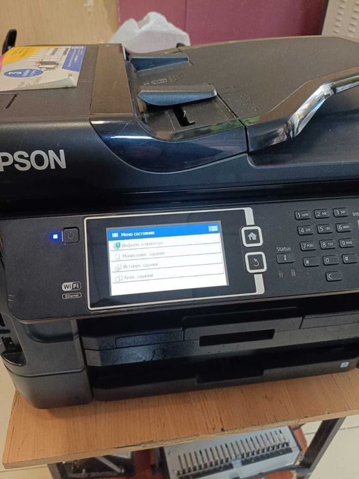 Epson WorkForce WF-7620