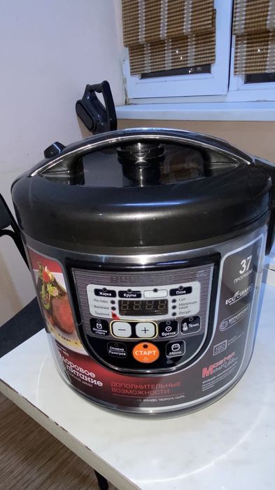 Мультиварка REDMOND RMC-M22 сатылады