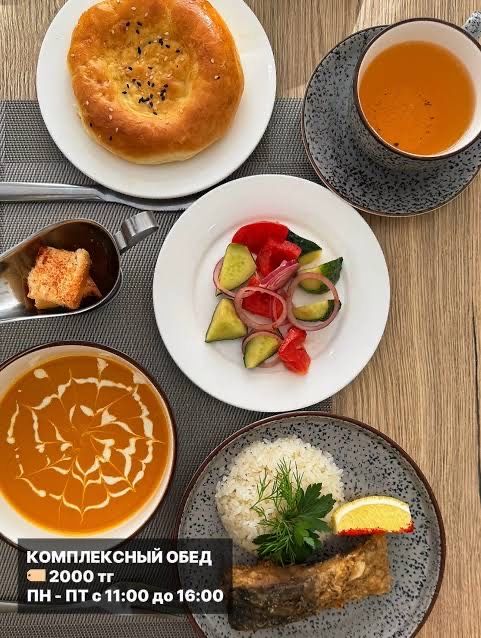 Готовые обед с дастовкой