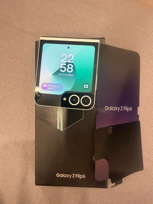 Samsung Galaxy Z Flip 6