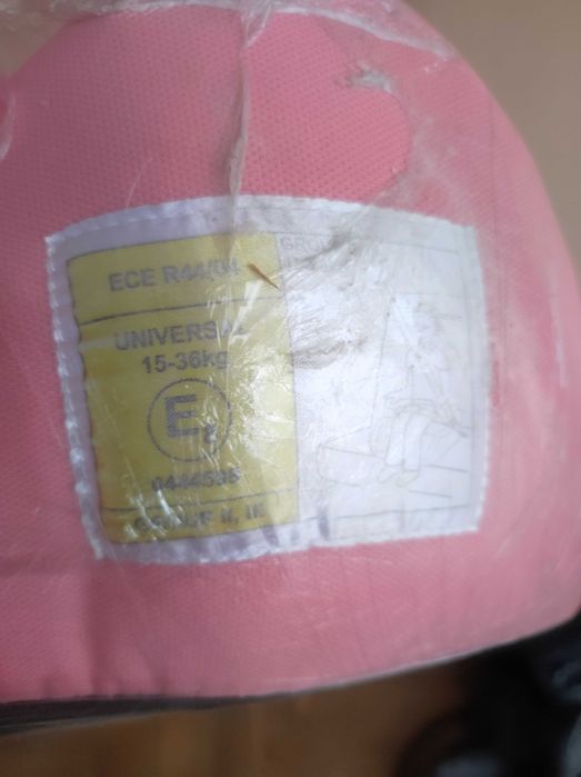 Детски столчета за кола