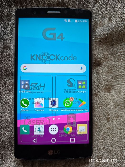 Продам смартфон LG G4