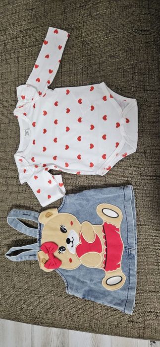 rochite bebelusi 1-3 luni