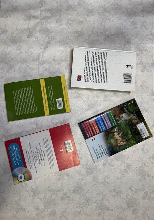 Любые 2-е книги за 1500 тг