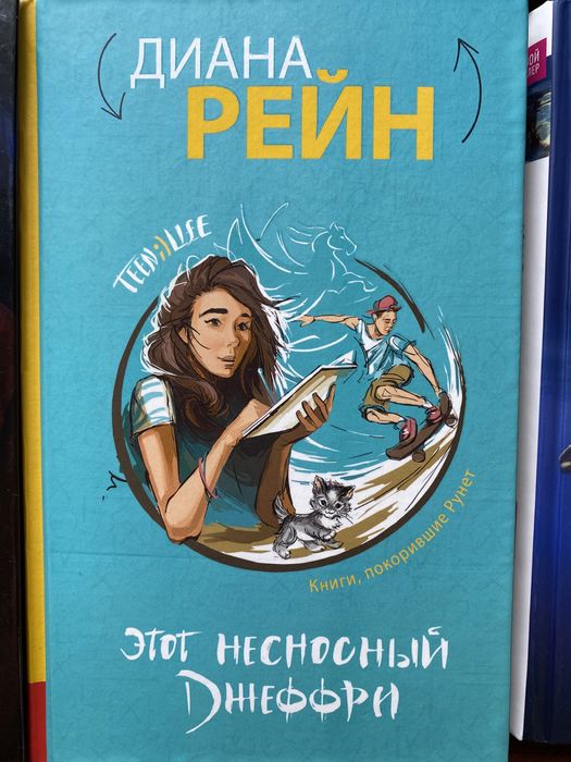 Продаю книги