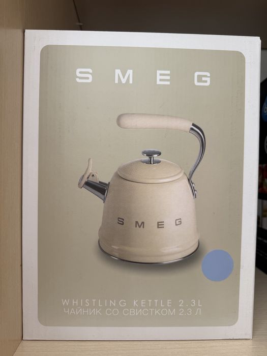 Smeg Чайник Оригинал