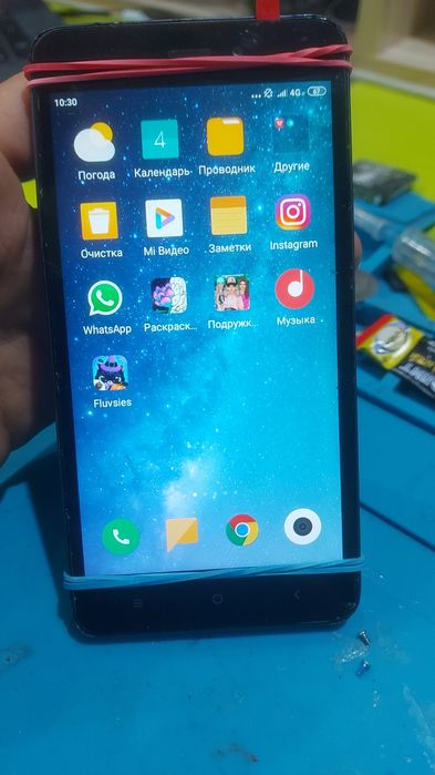 Ремонт сотовых телефонов