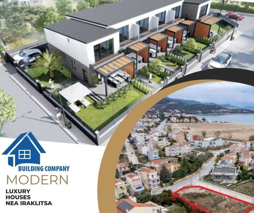 Продава се Къща в с. Дъбница, Област Благоевград - 104 кв.м за 2645 €/кв.м - Снимка #5