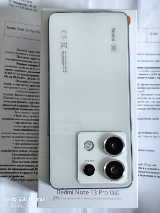 Redmi Note 13 Pro 5G 512 gb Ram 12