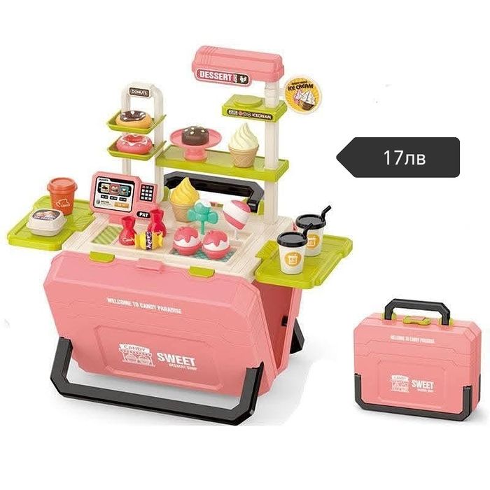 Детски музикални играчки Къща, Слонче