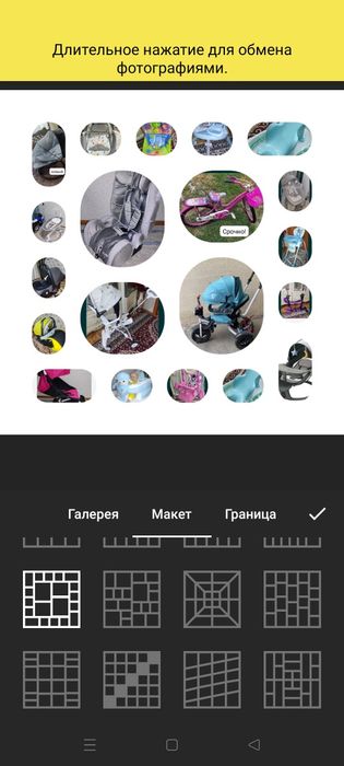 Цены уточняйте! Срочно!