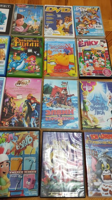 Dvd диски мультфильмы 31 шт