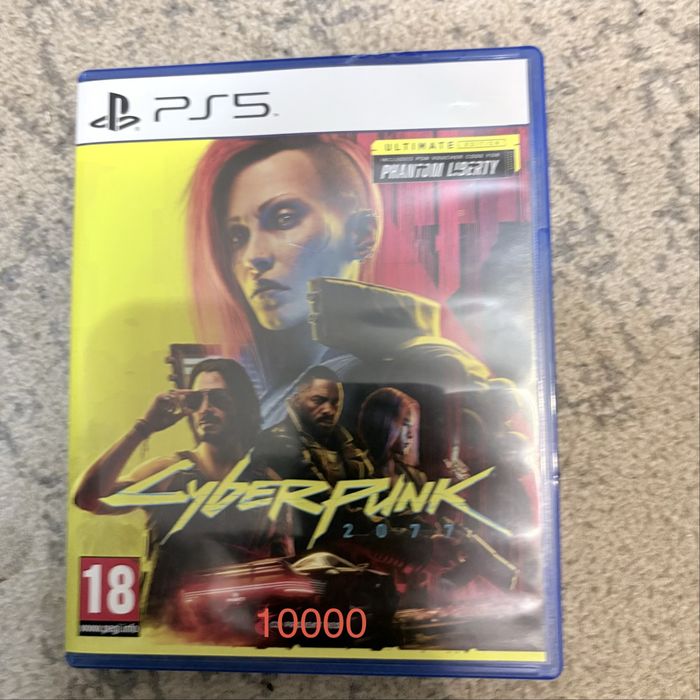 Продам диски на пс5