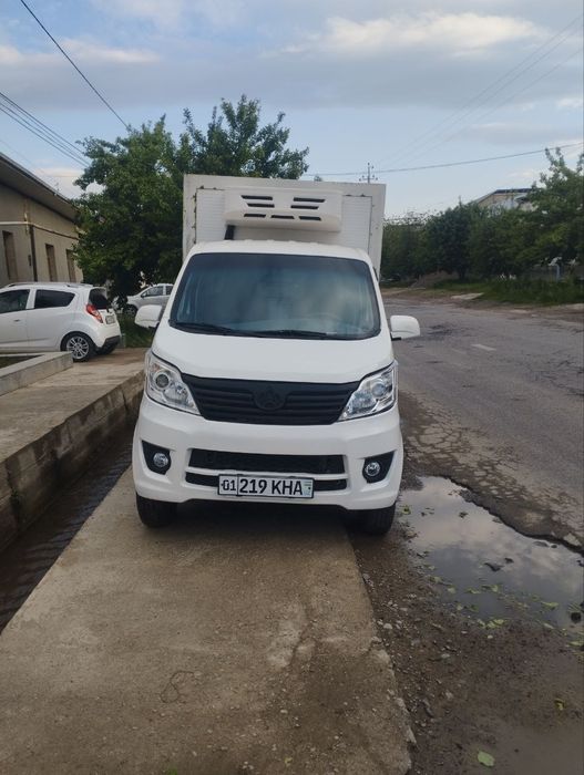 Changan 112tali refrejerator