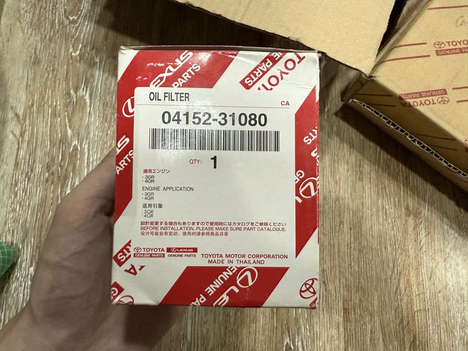 Запчасти для Лексус Тойота