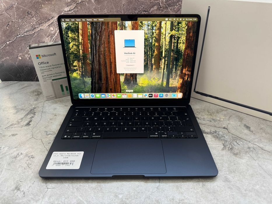 Ноутбук бизнес-класса Apple MacBook Air 13,6 /M4/24GB/512GB/100%