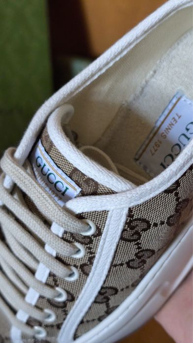 Gucci Ultrapace/Ultrapace R GG Supreme Sneakers