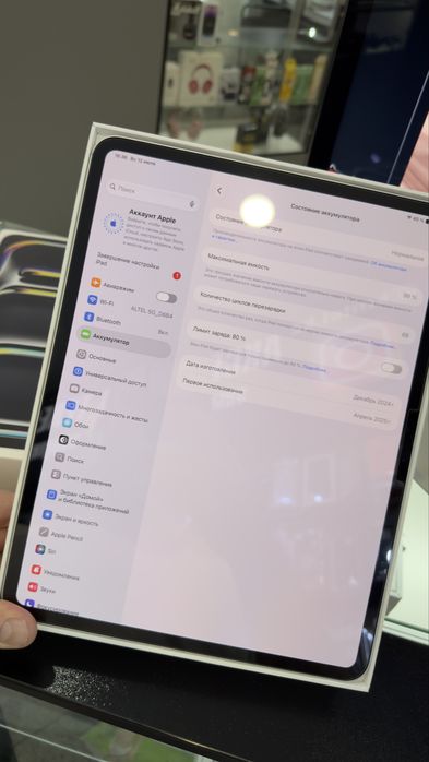 iPad Pro 13 M4 256GB Silver