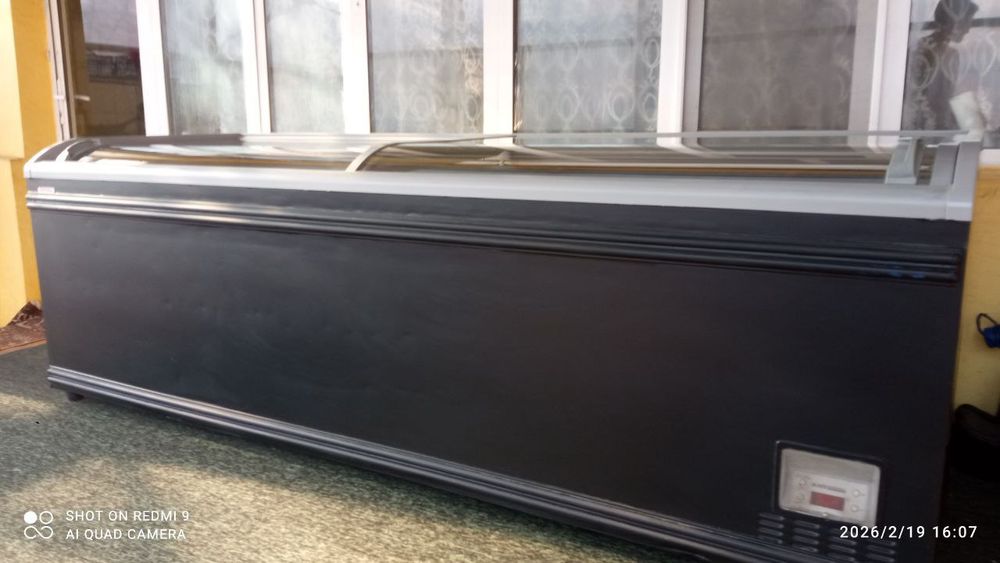 Маразилник зор частичная