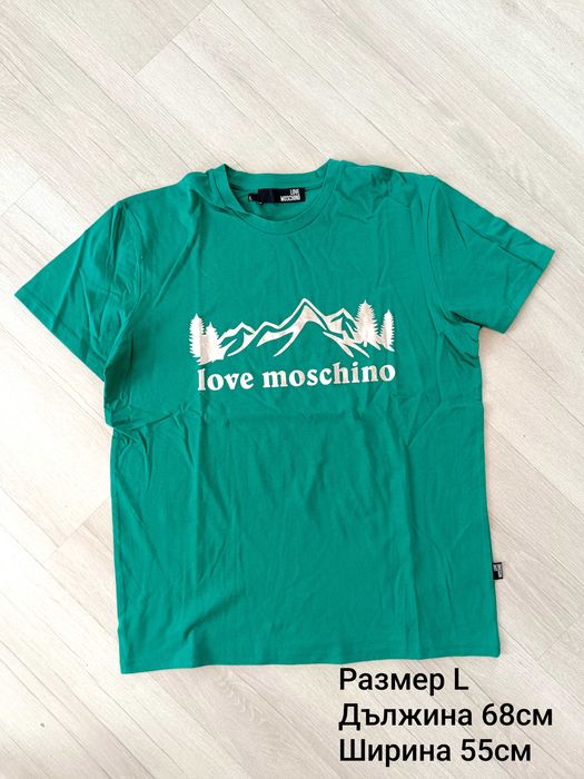 Мъжки маркови тениски