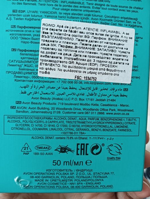 Apa de parfum marca Avon 50 ml