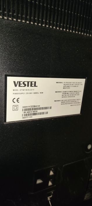Продаю телевизор Vestel
