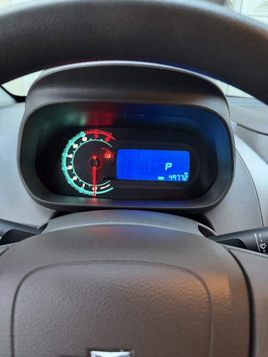 Срочно, Кобальт сотилади.