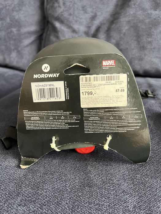 Шлем детский