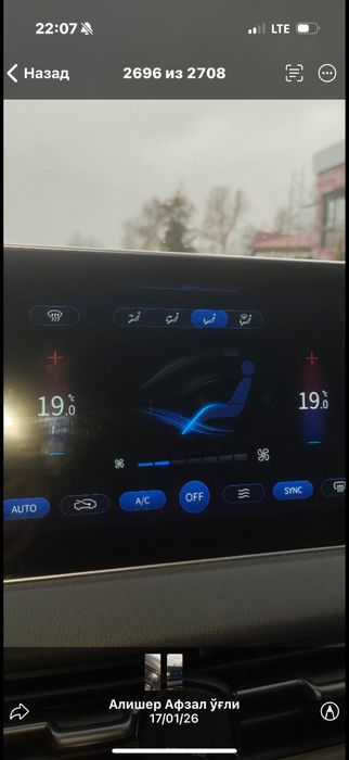 Хонжи 500 талига узини маниториям бор кимга кере буса